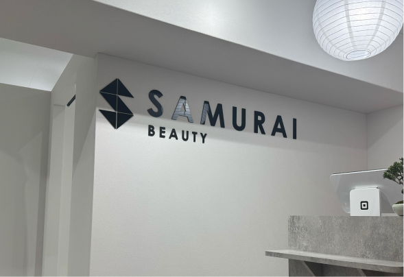 新宿三丁目店の画像