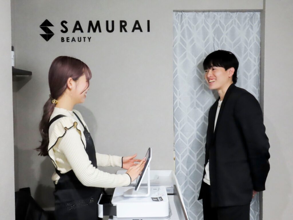 メンズサロンはSamurai Beautyがおすすめ
