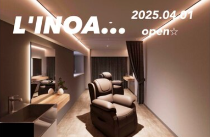L'INOA.../リノア(世田谷区桜新町)