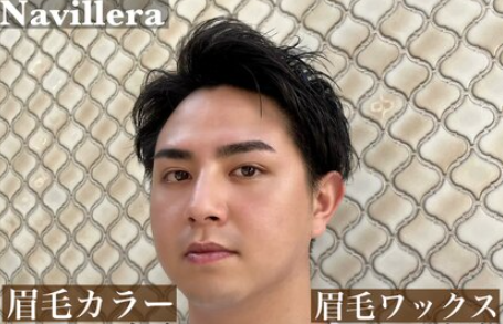 Navillera/ナビレラ 自由が丘(世田谷区奥沢)