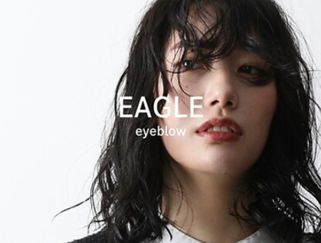 眉毛専門店 EAGLE三軒茶屋