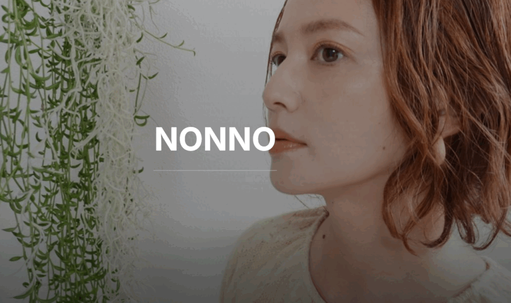 NONNO 板橋(板橋区板橋)