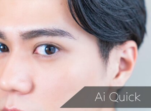 Ai Quick(荒川区西日暮里)