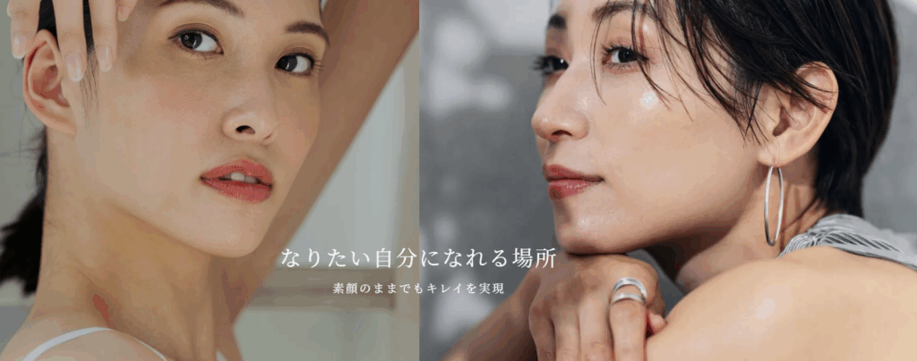 ル スリール (北区赤羽西)