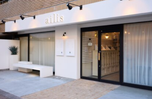 ailis eyelash(北区王子)