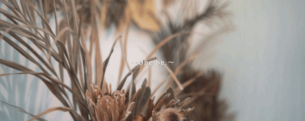 One be.(足立区中川)