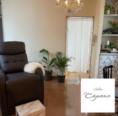 Salon Capone(葛飾区新小岩)
