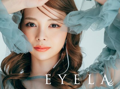 EYELA(葛飾区金町)