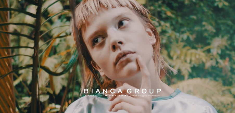 Bianca(練馬区豊玉北)