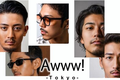 Awww!Tokyo(八王子市明神町)