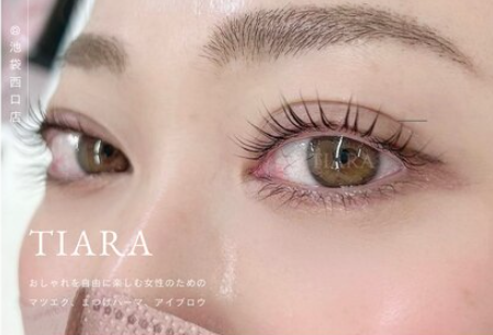 TIARA by emi+(練馬区練馬)