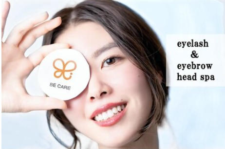 BE CARE(練馬区練馬)