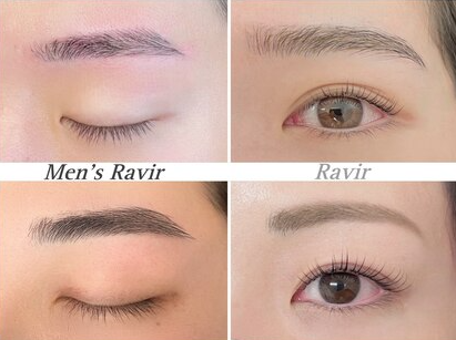 Ravir(青梅駅から小作駅まで約12分)