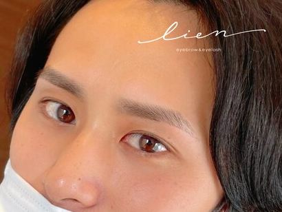 lien(国分寺市本町)