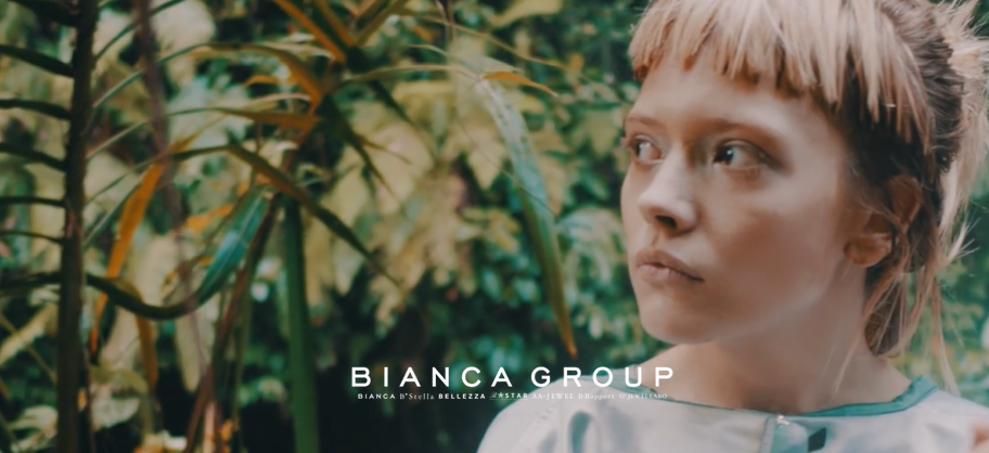 Bianca(国分寺市南町)