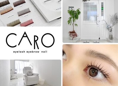 CARO(小平市小川町)