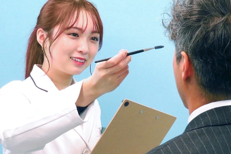 i.b(千代田区神田神保町)