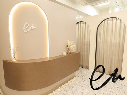 en(千代田区有楽町)