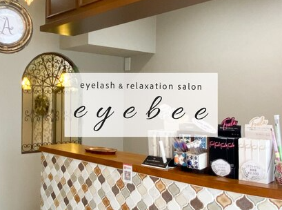 eyebee(東村山市野口町)