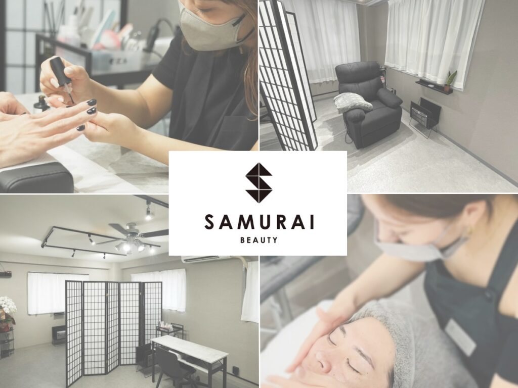 Samurai Beauty